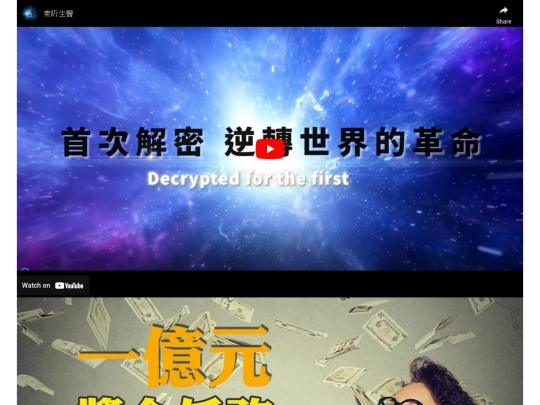 index_2 screenshot