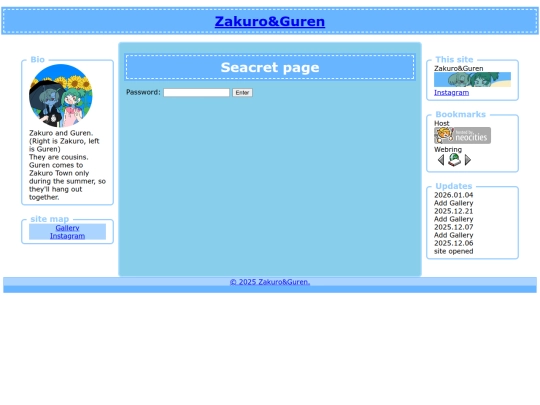 seacret screenshot