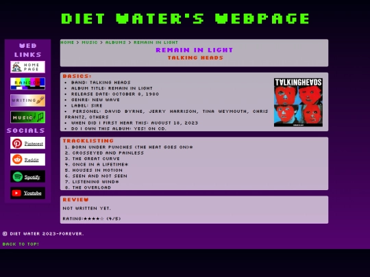 music/albums/ril screenshot
