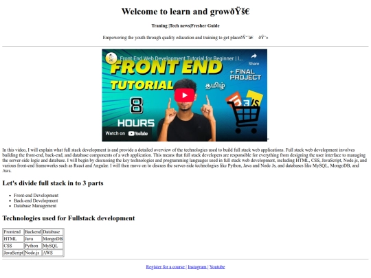 register screenshot