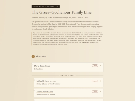 greerfamily screenshot