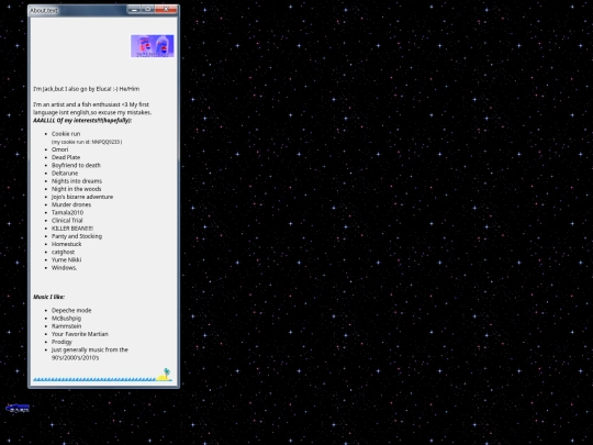 about screenshot