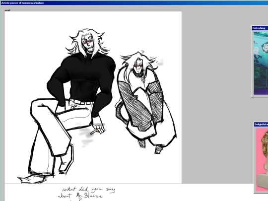 test screenshot