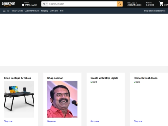 amazan screenshot