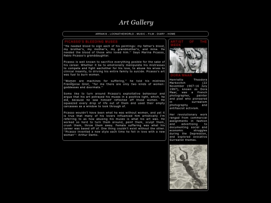 art screenshot