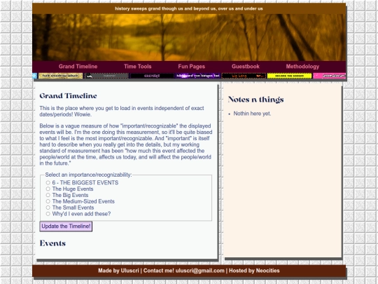 grandlist screenshot