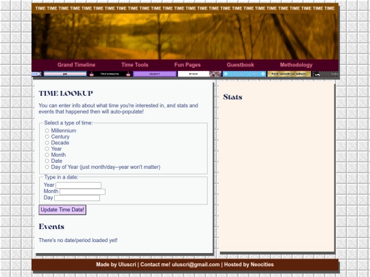 time-lookup screenshot