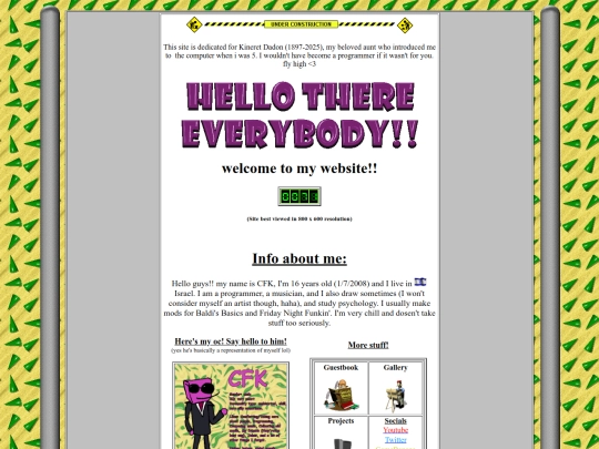 gallery screenshot