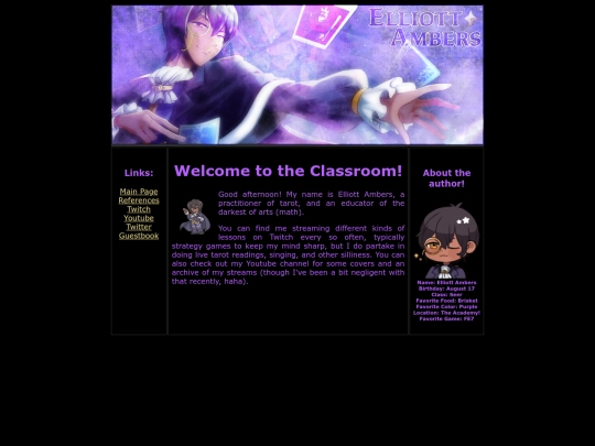 main screenshot