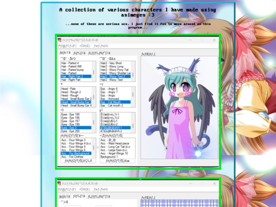 animegen screenshot