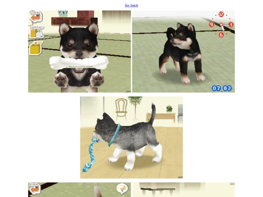 shrine/nintendogs screenshot