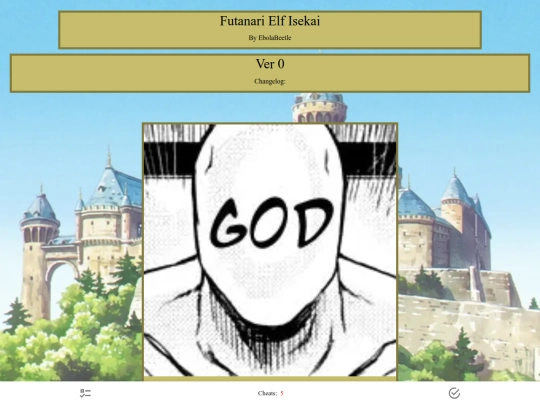 WishFulfillment screenshot