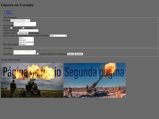 page03 screenshot