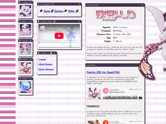 Papi-lo screenshot