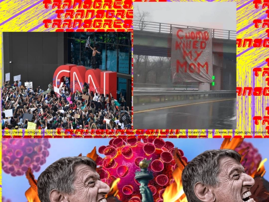 currentevents screenshot
