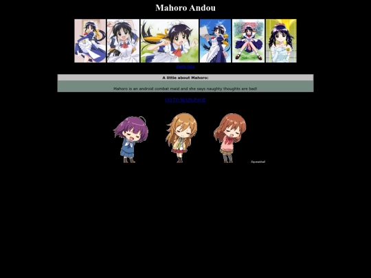 Mahoro/mahoro screenshot