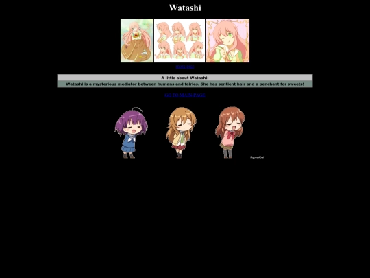 Watashi/watashi screenshot