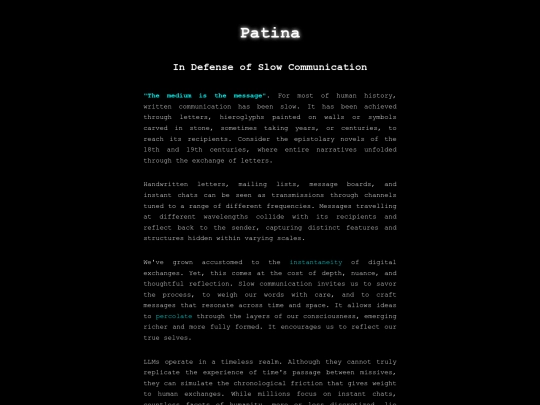 patina screenshot