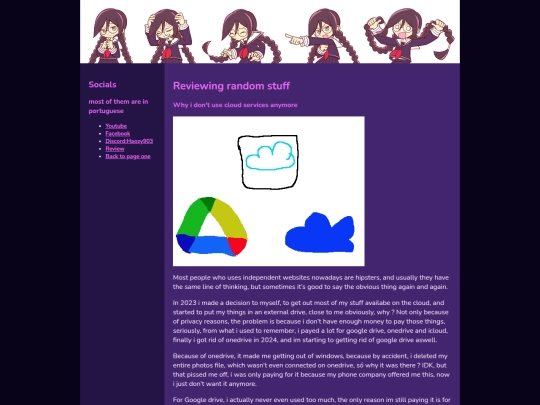 test screenshot