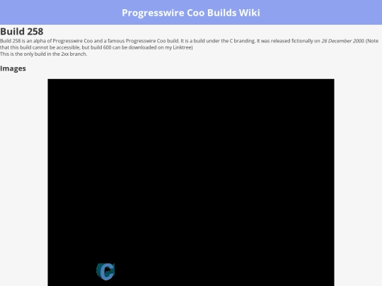 Progresswire Coo builds/258 screenshot