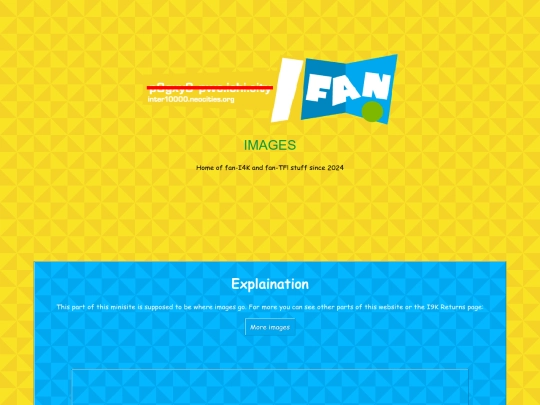 fan/images screenshot