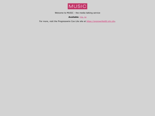 music screenshot