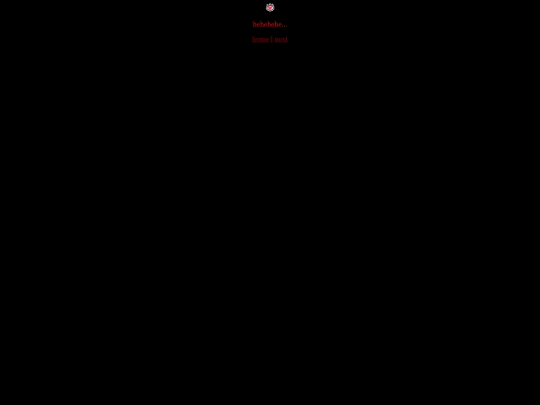 beginning screenshot