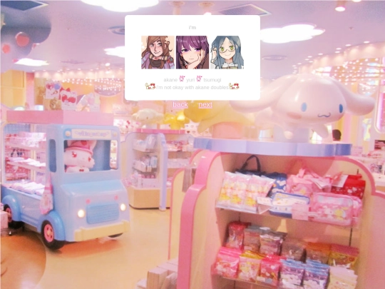 2 screenshot