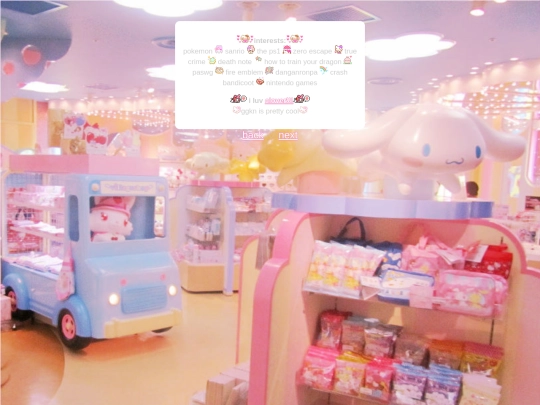 3 screenshot