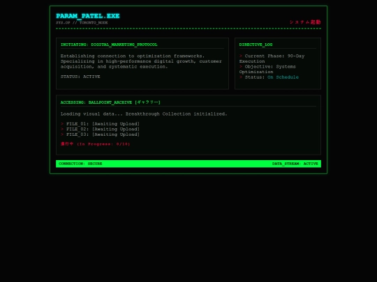 file6 screenshot