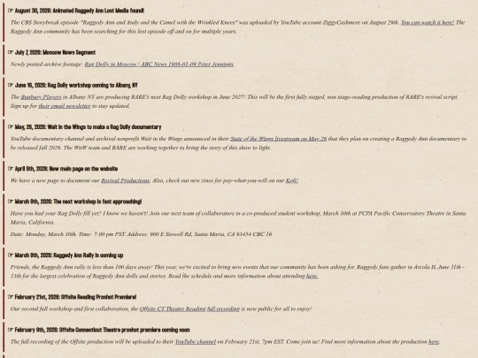 News_iframe screenshot