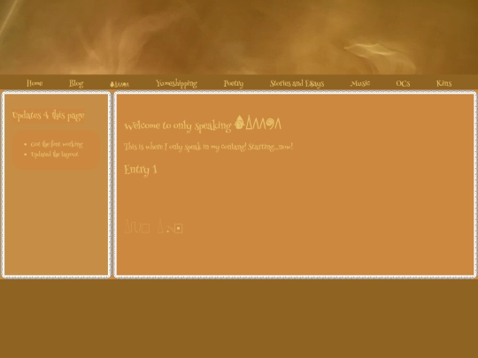 SpeakingonlyKisz screenshot