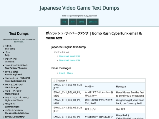 brc/mailmenu screenshot