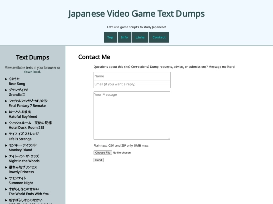 contact screenshot