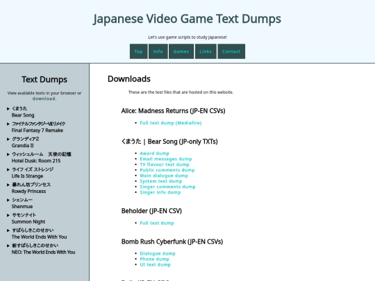 downloads screenshot