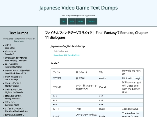 ff7r/ch11 screenshot