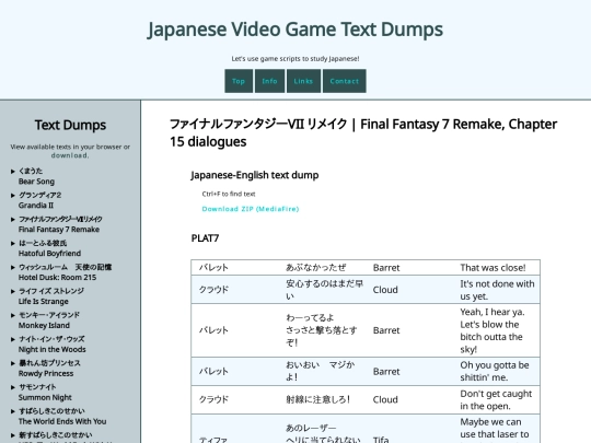 ff7r/ch15 screenshot