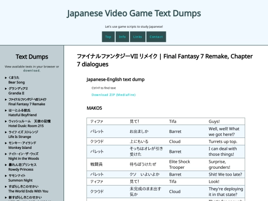 ff7r/ch7 screenshot