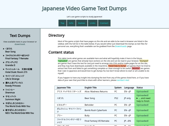 games screenshot