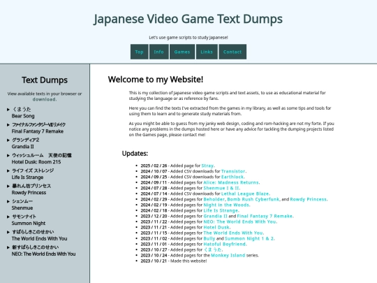 index screenshot