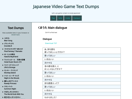 kumauta/dialogue screenshot