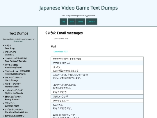 kumauta/kmail screenshot