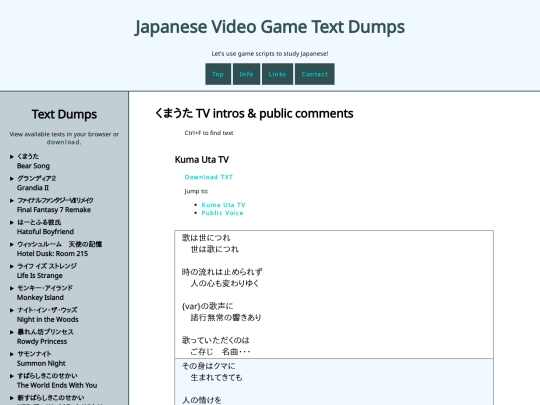 kumauta/tvpub screenshot