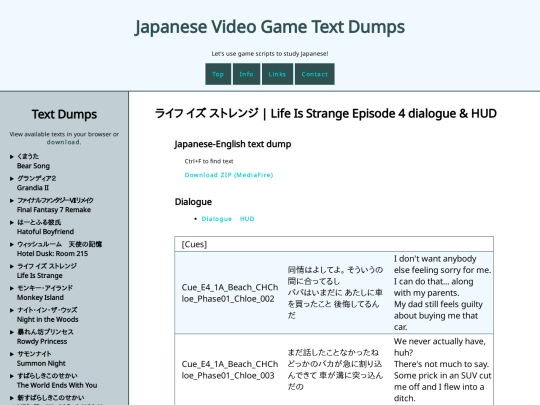lis/ep4 screenshot
