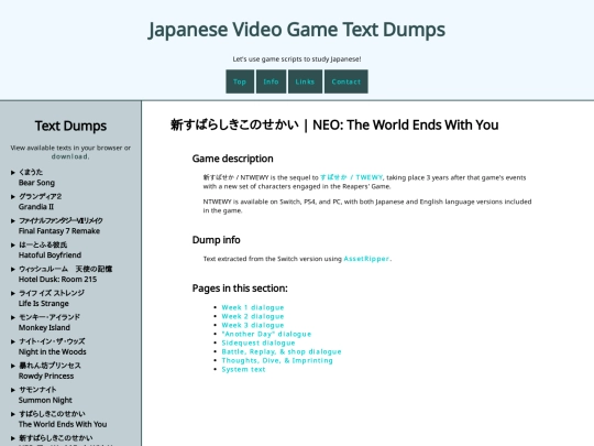 ntwewy screenshot