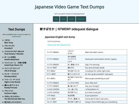 ntwewy/sub screenshot
