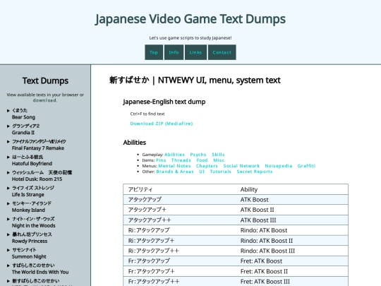 ntwewy/system screenshot