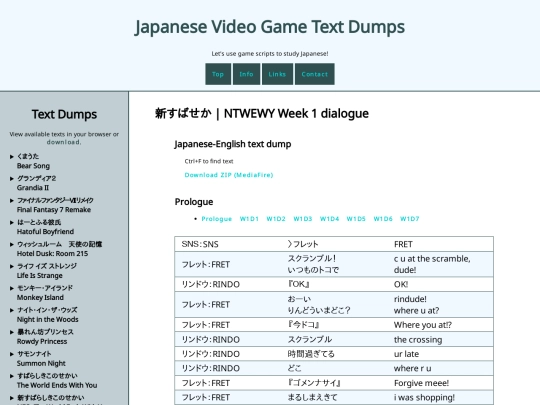 ntwewy/w1 screenshot