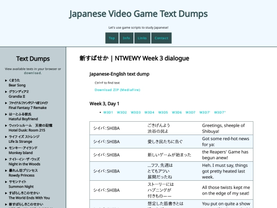 ntwewy/w3 screenshot