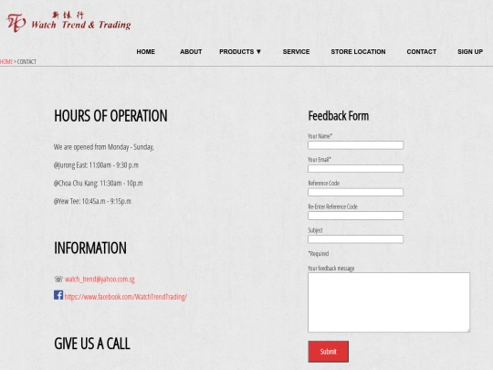 contactus2 screenshot